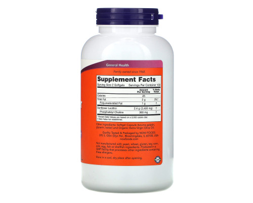 Now Foods Лецитин подсолнечника 1200 мг 200 капсул Now Foods Лецитин подсолнечника 1200 мг 200 капсул