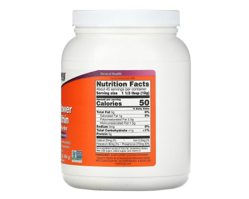 Now Foods Лецитин подсолнечника чистый порошок 1 фунт (454 г) Now Foods Лецитин подсолнечника чистый порошок 1 фунт (454 г)