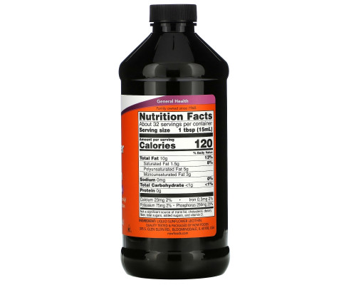 Now Foods Жидкий лецитин из подсолнечника 16 жидких унций (473 мл) Now Foods Жидкий лецитин из подсолнечника 16 жидких унций (473 мл)