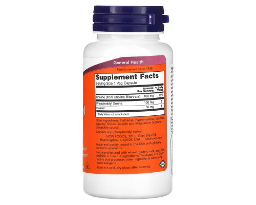 Now Foods, Phosphatidyl Serine, 100 mg, 60 Veg Capsules