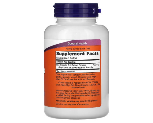 Now Foods, Propolis 2000 5:1 Extract, 90 Softgels Now Foods, Propolis 2000 5:1 Extract, 90 Softgels