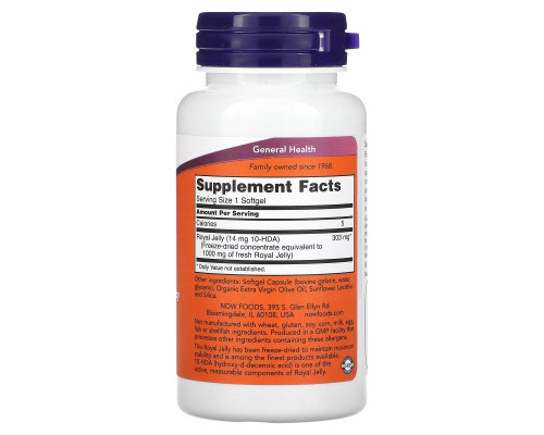 Now Foods Маточное молочко 60 желатиновых капсул Now Foods Маточное молочко 60 желатиновых капсул