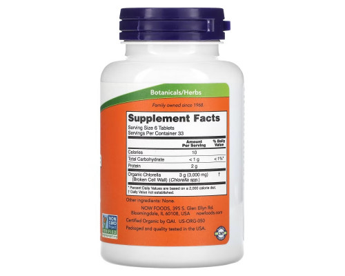 Now Foods Сертифицированная натуральная хлорелла 500 мг 200 таблеток Now Foods Сертифицированная натуральная хлорелла 500 мг 200 таблеток