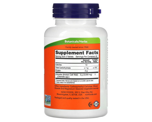 Now Foods Хлорелла 1000 мг 120 таблеток Now Foods Хлорелла 1000 мг 120 таблеток