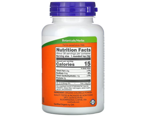 Now Foods Сертифицированная органическая хлорелла в порошке 4 унции (113 г)