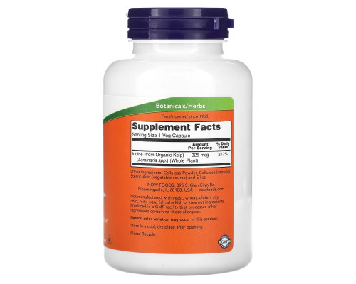 Now Foods Kelp Caps Овощной супер продукт 250 Капсул Now Foods Kelp Caps Овощной супер продукт 250 Капсул