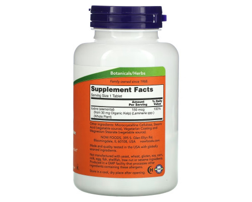 Now Foods Ламинария 150 мкг 200 таблеток Now Foods Ламинария 150 мкг 200 таблеток