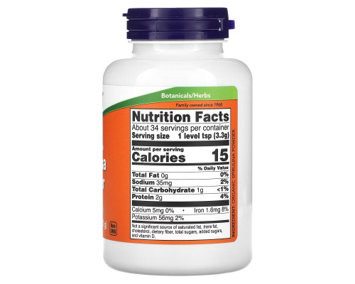 NOW Foods, Certified Organic Spirulina Powder, Pure, 4 oz (113 g) NOW Foods, Certified Organic Spirulina Powder, Pure, 4 oz (113 g)