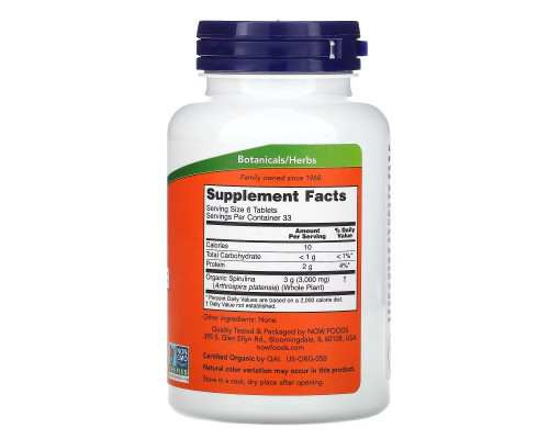 Now Foods, Сертифицированная органическая спирулина, 500 мг, 200 таблеток Now Foods, Сертифицированная органическая спирулина, 500 мг, 200 таблеток