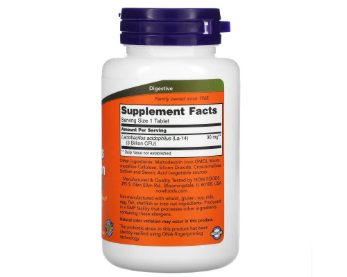 Now Foods Acidophilus Three Billion стабилизированный 180 таблеток Now Foods Acidophilus Three Billion стабилизированный 180 таблеток