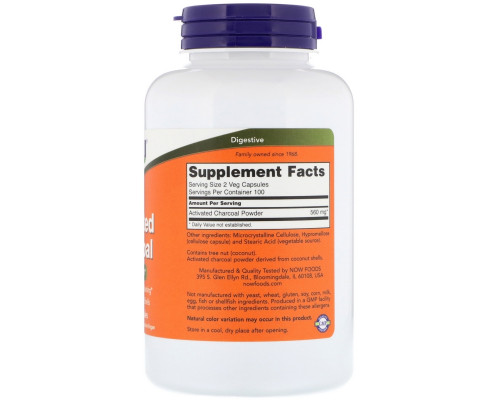 Now Foods, Activated Charcoal, 200 Veg Capsules Now Foods, Activated Charcoal, 200 Veg Capsules