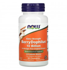 Now Foods BerryDophilus Extra Strength 50 жевательных таблеток