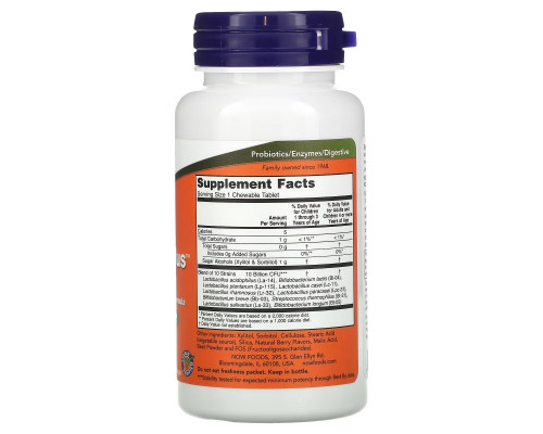 Now Foods BerryDophilus Extra Strength 50 жевательных таблеток Now Foods BerryDophilus Extra Strength 50 жевательных таблеток