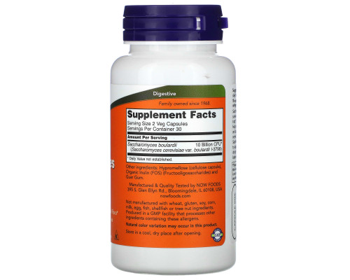 Now Foods Сахаромицеты Буларди пробиотики для желудочно-кишечной поддержки 60 капсул Now Foods Сахаромицеты Буларди пробиотики для желудочно-кишечной поддержки 60 капсул