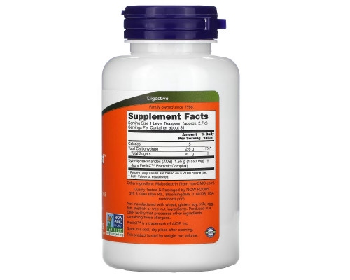 Now Foods, Пребиотик Bifido Boost, порошок, 3 унции (85 г) Now Foods, Пребиотик Bifido Boost, порошок, 3 унции (85 г)