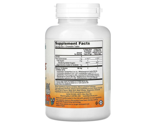 Now Foods, Berry Dophilus, Для детей, 2 млрд., 120 жевательных таблеток Now Foods, Berry Dophilus, Для детей, 2 млрд., 120 жевательных таблеток