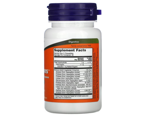 Now Foods ChewyZymes натуральный ягодный вкус 90 жевательных таблеток Now Foods ChewyZymes натуральный ягодный вкус 90 жевательных таблеток