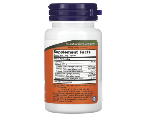 Now Foods Gluten Digest 60 вегетарианских капсул Now Foods Gluten Digest 60 вегетарианских капсул