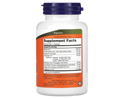 Now Foods Супер Энзимы (Super Enzymes) 90 капсул Now Foods Супер Энзимы (Super Enzymes) 90 капсул