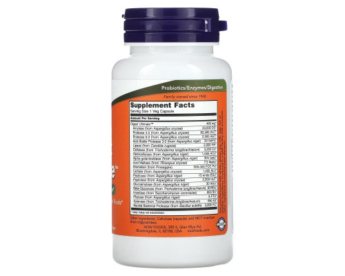 NOW Foods, Digest Ultimate, 60 Veg Capsules NOW Foods, Digest Ultimate, 60 Veg Capsules