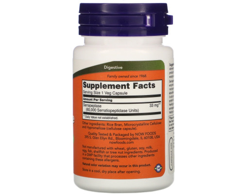 Now Foods, Serrapeptase, 60 Veg Capsules