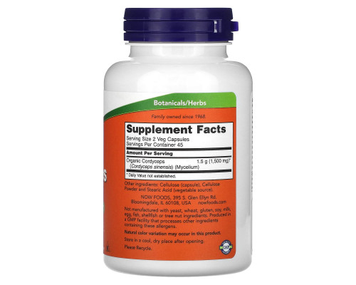 Now Foods Кордицепс 750 мг 90 капсул Now Foods Кордицепс 750 мг 90 капсул