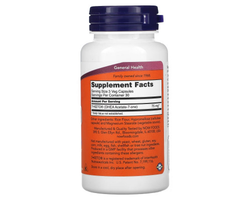 Now Foods, 7-KETO, 25 мг, 90 растительных капсул