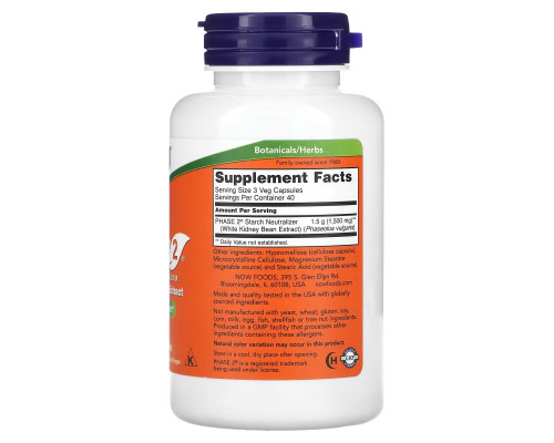 Now Foods Фаза 2 Нейтрализатор крахмала Экстракт белых бобов 120 капсул Now Foods Фаза 2 Нейтрализатор крахмала Экстракт белых бобов 120 капсул