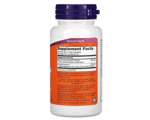 Now Foods, Бета-глюканы, с ImmunEnhancer, дополнительная сила, 250 мг, 60 растительных капсул Now Foods, Бета-глюканы, с ImmunEnhancer, дополнительная сила, 250 мг, 60 растительных капсул