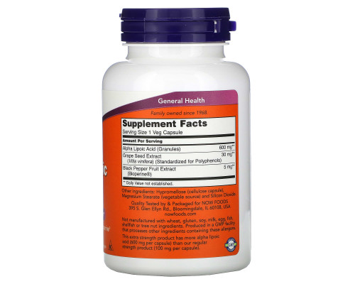 Now Foods, Альфа-липоевая кислота, экстра сила, 600 мг, 120 растительных капсул Now Foods, Альфа-липоевая кислота, экстра сила, 600 мг, 120 растительных капсул