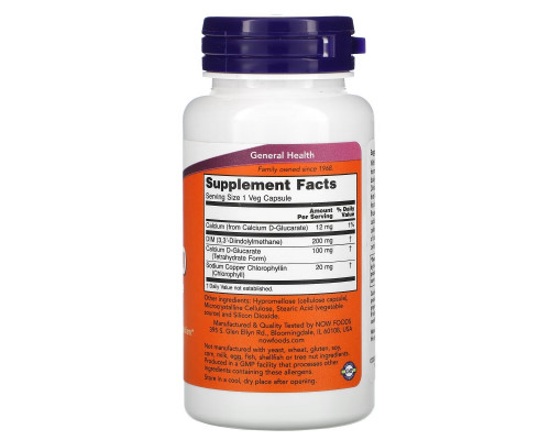 Now Foods, ДИМ 200, 90 вегетарианских капсул Now Foods, ДИМ 200, 90 вегетарианских капсул