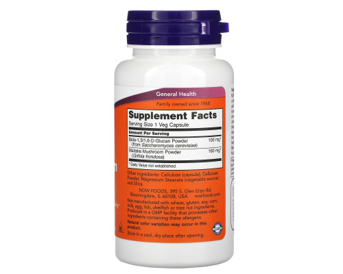 Now Foods, Бета-1,3/1,6-D-Глюкан, 100 мг, 90 вегетарианских капсул Now Foods, Бета-1,3/1,6-D-Глюкан, 100 мг, 90 вегетарианских капсул