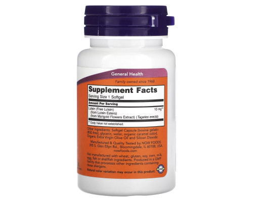 NOW Foods, Lutein, 10 mg, 60 Softgels NOW Foods, Lutein, 10 mg, 60 Softgels