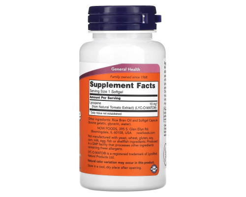 Now Foods, Ликопен, 10 мг, 120 мягких желатиновых капсул Now Foods, Ликопен, 10 мг, 120 мягких желатиновых капсул