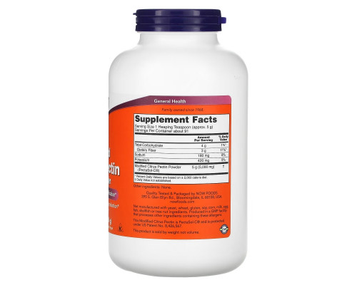 Now Foods Модифицированный цитрусовый пектин 100% чистый порошок 1 фунтов (454 г) Now Foods Модифицированный цитрусовый пектин 100% чистый порошок 1 фунтов (454 г)