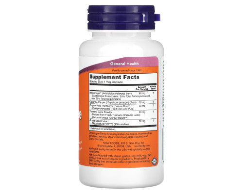 NOW Foods, Eye Moisturizer with MaquiBright, 60 Veg Capsules NOW Foods, Eye Moisturizer with MaquiBright, 60 Veg Capsules