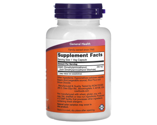 Now Foods DMAE 250 мг 100 капсул на растительной основе ( Диметиламиноэтанол ) Now Foods DMAE 250 мг 100 капсул на растительной основе ( Диметиламиноэтанол )