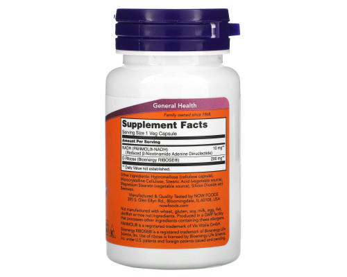 Now Foods НАДН 10 мг 60 вегетарианских капсул Now Foods НАДН 10 мг 60 вегетарианских капсул