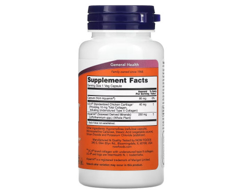 Now Foods UC-II Здоровье суставов неденатурированный тип коллагена II 120 вегетарианских капсул Now Foods UC-II Здоровье суставов неденатурированный тип коллагена II 120 вегетарианских капсул
