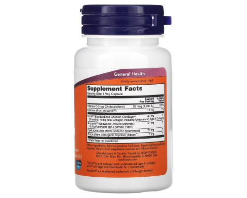 Now Foods, Advanced UC-II Joint Relief, 60 Veg Capsules Now Foods, Advanced UC-II Joint Relief, 60 Veg Capsules
