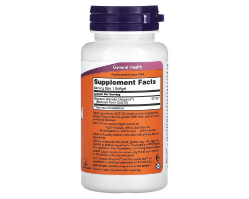 Now Foods Убихинол 100 мг 60 желатиновых капсул Now Foods Убихинол 100 мг 60 желатиновых капсул