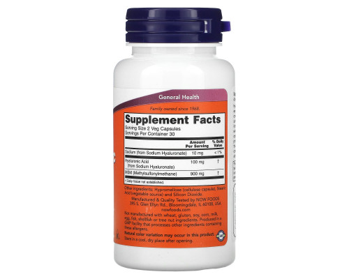Now Foods Гиалуроновая кислота с MSM 60 растительных капсул Now Foods Гиалуроновая кислота с MSM 60 растительных капсул