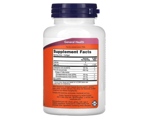 Now Foods, CoQ10, 60 мг, 120 мягких желатиновых капсул Now Foods, CoQ10, 60 мг, 120 мягких желатиновых капсул