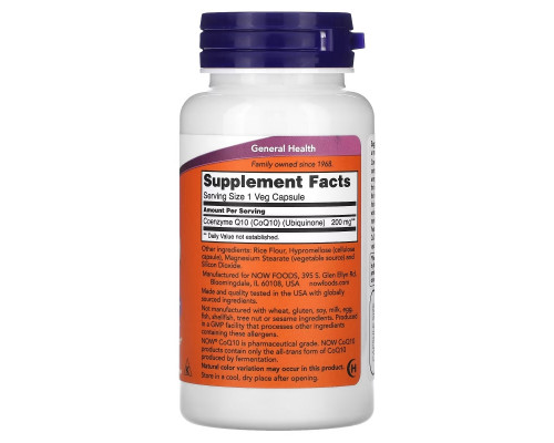 Now Foods, CoQ10, 200 мг, 60 веганских капсул Now Foods, CoQ10, 200 мг, 60 веганских капсул