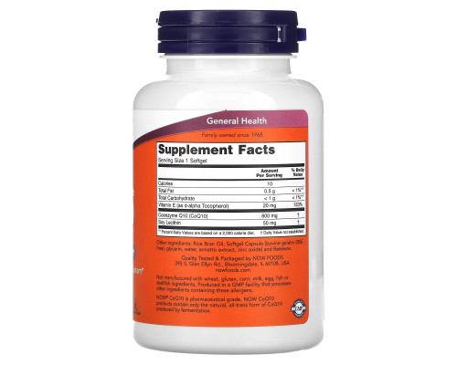 Now Foods, CoQ10, With Vitamin E & Lecithin, 600 mg, 60 Softgels Now Foods, CoQ10, With Vitamin E & Lecithin, 600 mg, 60 Softgels