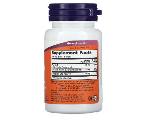 NOW Foods, Коэнзим Q10, 50 мг, 50 капсул NOW Foods, Коэнзим Q10, 50 мг, 50 капсул
