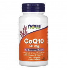 Now Foods, Кофермент Q10, 50 мг, 100 мягких капсул