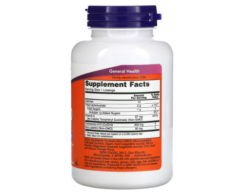 Now Foods, CoQ10, With Vitamin E and Lecithin Chewable, 200 mg, 90 Lozenges Now Foods, CoQ10, With Vitamin E and Lecithin Chewable, 200 mg, 90 Lozenges