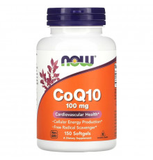 Now Foods, Коэнзим Q10, с витамином E, 100 мг, 150 желатиновых капсул