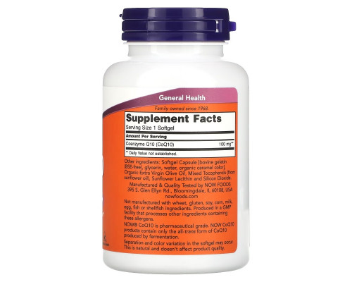 Now Foods, Коэнзим Q10, с витамином E, 100 мг, 150 желатиновых капсул Now Foods, Коэнзим Q10, с витамином E, 100 мг, 150 желатиновых капсул